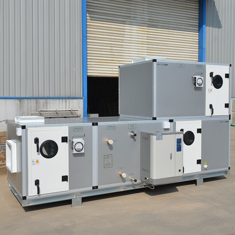 6月5號(hào)組合式空調(diào)機(jī)組銷售人員工作記錄