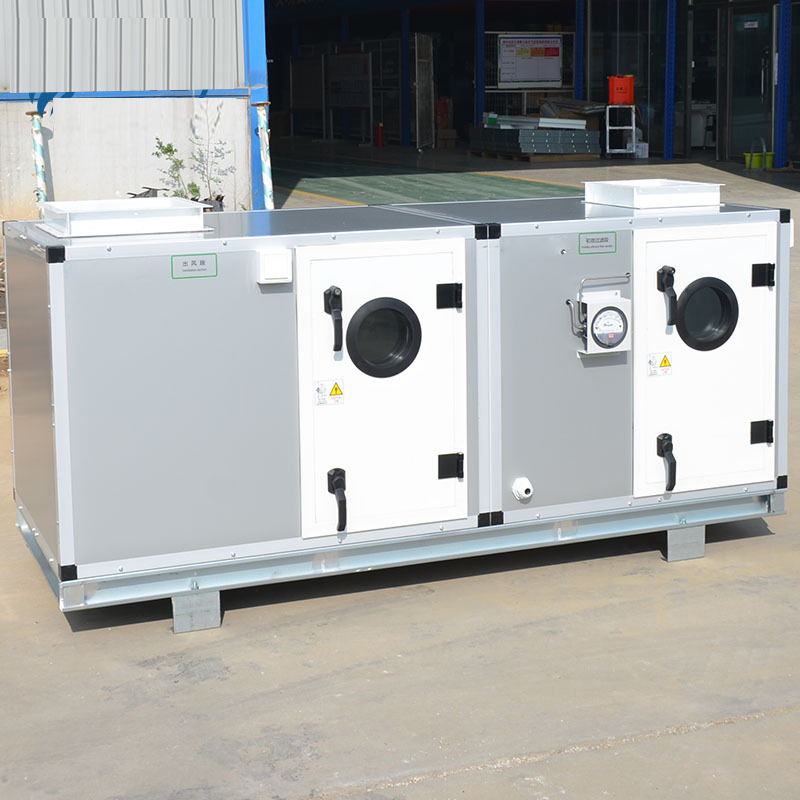 6月第1周知道空調(diào)機(jī)組銷售部周總結(jié)