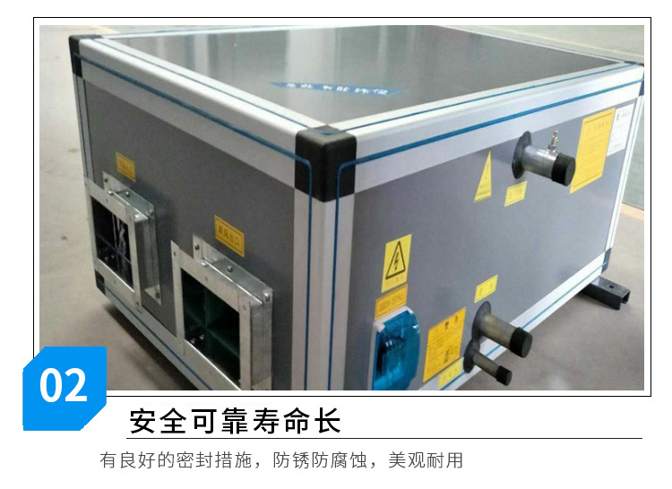 酒窖適合用什么空調(diào)機(jī)組？
